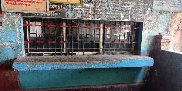 bus depot pathri photo